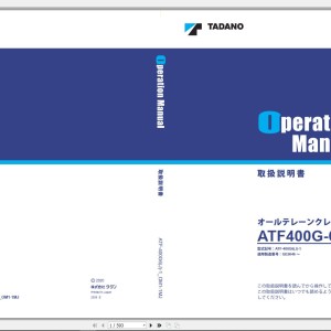 Tadano ATF-400G6(J)-1 Operation & Maintenance Manual