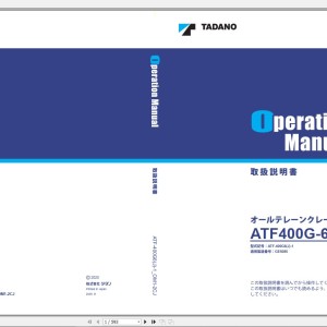 Tadano ATF-400G6(J)-1 Operation & Maintenance Manual ATF-400G6(J)-1_OM1-2CJ