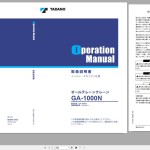 Tadano GA-1000N-1 Operation Manual