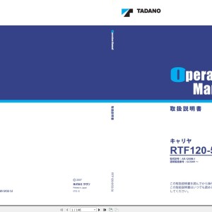 Tadano GA-1500N-1 Operation Manual RTF120-5_O2-3J