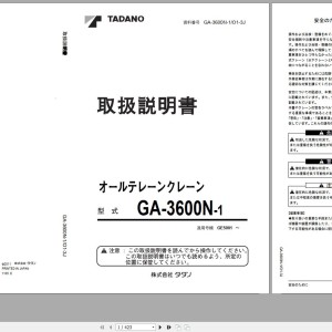 Tadano GA-3600N-1 Operation Manual GA-3600N-1_O1-3J