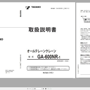 Tadano GA-600NR-1 Operation Manual GA-600NR-1_OM3-11J