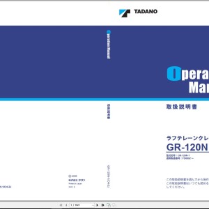 Tadano GR-120N-1 Operation Manual GR-120N-1_O4-2J