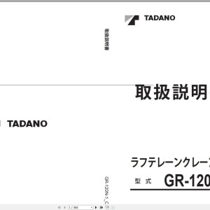 Tadano GR-120N-1 Operation Manual GR-120N-1_OM2-11J