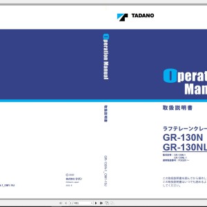 Tadano GR-130N-1 GR-130NL-1 Operation Manual GR-130N-1_OM1-19J