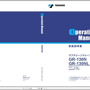 Tadano GR-130N-2 GR-130NL-2 Operation Manual GR-130N-2_OM1-16J