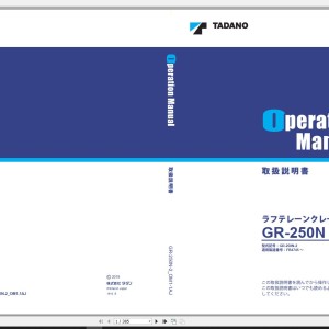 Tadano GR-250N-2 Operation Manual GR-250N-2_OM1-1AJ