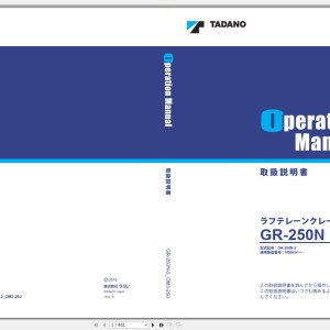 Tadano GR-250N-2 Operation Manual GR-250N-2_OM3-29J