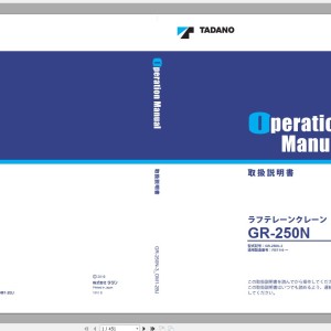 Tadano GR-250N-3 Operation Manual GR-250N-3_OM1-2BJ