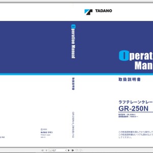 Tadano GR-250N-4 Operation Manual GR-250N-4_OM3(B)-14J