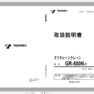 Tadano GR-500N-1 Operation Manual GR-500N-1_O2-2J