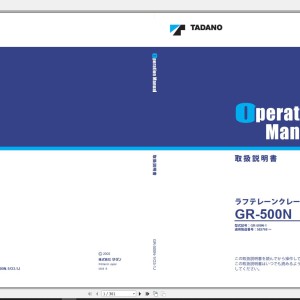 Tadano GR-500N-1 Operation Manual GR-500N-1_O3-1J