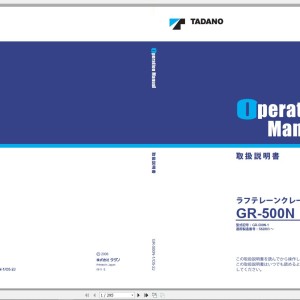 Tadano GR-500N-1 Operation Manual GR-500N-1_O5-2J