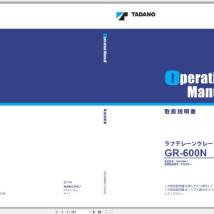Tadano GR-600N-1 Operation Manual GR-600N-1_O3-2J