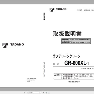 Tadano GR-600XL-1 Operation Manual GR-600XL-1_O2(U)-1J