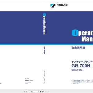Tadano GR-700N-1 Operation Manual GR-700N-1_OM3-18J