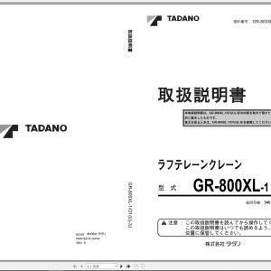 Tadano GR-800XL-1 Operation Manual GR-800XL-1_O1(U)-3J