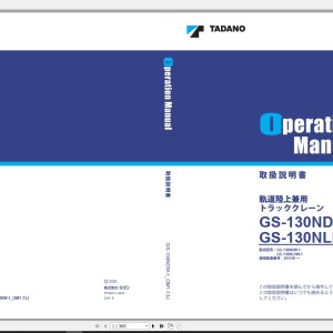 Tadano GS-130NDW-1 GS-130NLDW-1 Operation Manual GS-130NDW-1_OM1-13J