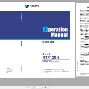 Tadano RTF120-5 Operation Manual RTF120-5_O1-3J