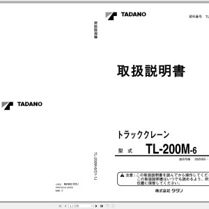 Tadano TL-200M-6 Operation Manual TL-200M-6_O1-1J
