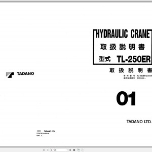 Tadano TL-250ER-2 Operation Manual TL-250ER-2_O-01