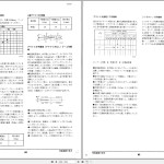 Tadano TR-100M-1 Operation Manual TR-100M-1_O2-3J