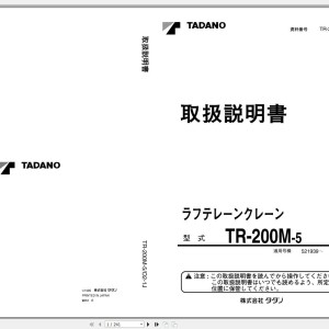 Tadano TR-200M-5 Operation Manual TR-200M-5_O2-1J