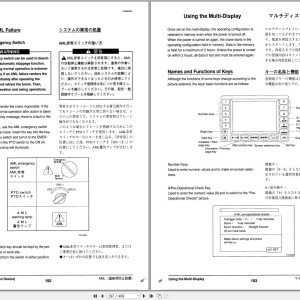 Tadano TR-250M-5 Operation Manual TR-250M-5_O1-1EJ