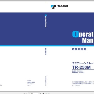 Tadano TR-250M-6 Operation Manual TR-250M-6_O1-7J