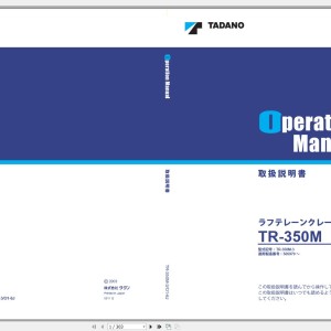 Tadano TR-350M-3 Operation Manual TR-350M-3_O1-6J