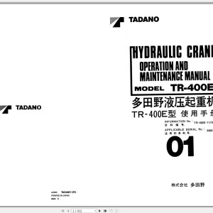 Tadano TR-400E-1 Operation Manual TR-400E-11_O-01C
