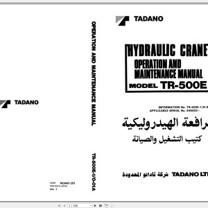 Tadano TR-500E-1 Operation Manual TR-500E-1_O-01A