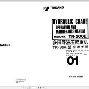 Tadano TR-500E-1 Operation Manual TR-500E-11_O-01C