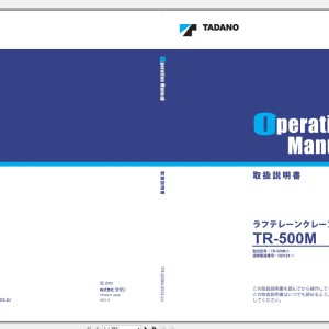 Tadano TR-500M-3 Operation Manual TR-500M-3_O3-2J