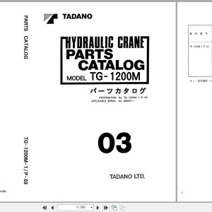 Tadano TG-1200M Parts Catalog TG-1200M-1_P-03 2000 EN JP
