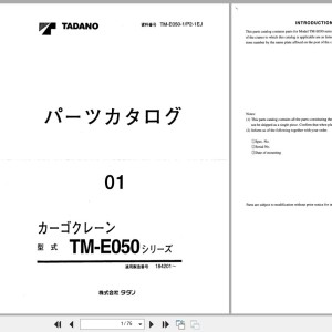 Tadano TM-E050 Parts Catalog TM-E050-1_P2-1EJ 2000 EN JP
