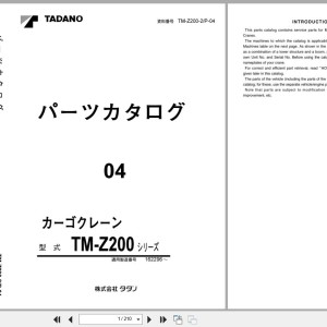 Tadano TM-Z200 Parts Catalog TM-Z200-2_P-04 2002 EN JP
