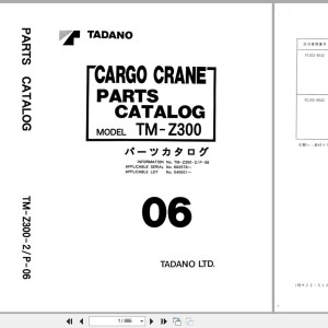 Tadano TM-Z300 Parts Catalog TM-Z300-2_P-06 EN JP