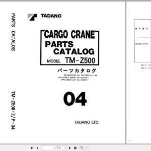 Tadano TM-Z500 Parts Catalog TM-Z500-2_P-04 EN JP
