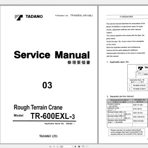 Tadano TR-600EXL-3 Service Manuals 545366
