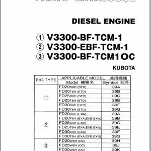 Kubota Engine V3300 Series For TCM FD20C6H To FD30W6H Parts Catalog PE-V3300-BF-TCM-1C