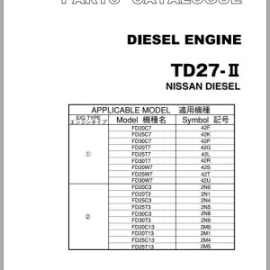 Nissan Engine TD27-II For TCM FD20C7 To FD25T13 Parts Catalog PE-TD27-IIC