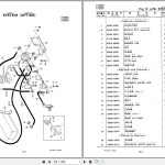 TCM FVG20 FVG23 FVG25NI-NII FG20 FG23 FG25NI Part Manual PF-303C