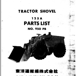 TCM 125A Parts Manual 950PB