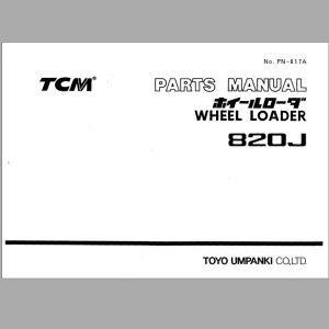 TCM 820J Parts Manual PN-617A