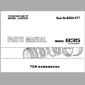 TCM 835 Parts Manual Attachment 643A ATT