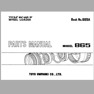 TCM 865 Parts Manual 665A