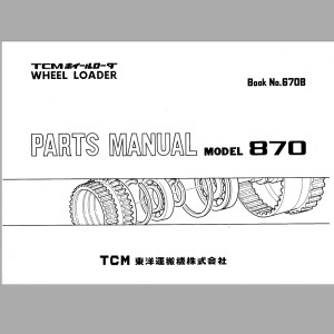 TCM 870 Parts Manual 670B