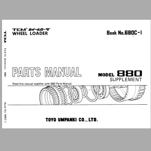 TCM 880 Parts Manual Supplement 680C-1