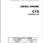 TCM C15 Caterpillar Parts Catalogue PE-C15A